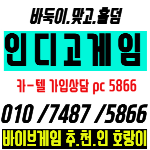 82291e184d40e5aeb6f2cfbb38ec0472_1751248211_7043.jpg